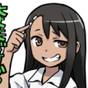 nagatorothink