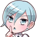 AntarcShush