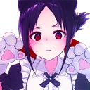 KaguyaNyaaa Discord Emoji