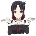 KaguyaShrug