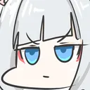 kagadoubt