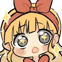 amariExcited