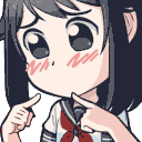 YanSorry Discord emoji