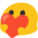 Blobheart blobheart Discord Emoji