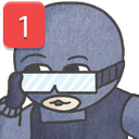 2reruteping Discord emoji