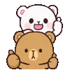 owoThumbsUp