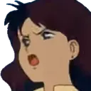 nephgoof Discord Emoji