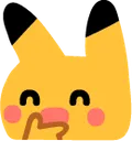 Pikalul