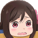 gSadRant Discord Emoji