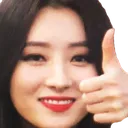 SuaThumbsUp