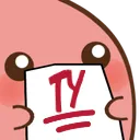potatothankyou