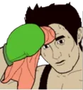 xmacfear