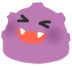 koffing_laugh