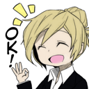 1Higucci Discord emoji