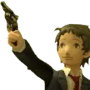 goodbye