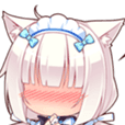 :vanillablush: Discord Emote