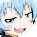 smug