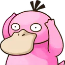 despair_duck