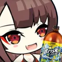akagibwisk