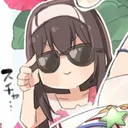coolFoom