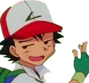 AshSmirk