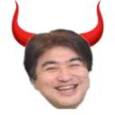 Satanaka