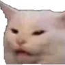 wat
