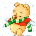 1winniegif