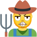:YeeHawUgh: Discord Emote