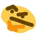 hmmmm Discord Emoji
