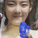 aliabang Discord Emoji