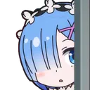 Peek Rem Discord Emoji