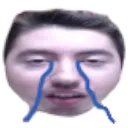 guinxusad Discord Emoji