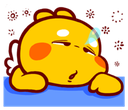 :DragonTired: Discord Emote