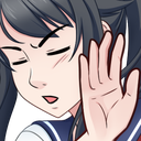 YanReject Discord emoji