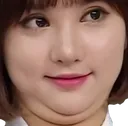 eunha