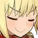 umu