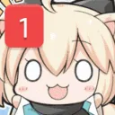 OkitaPingShake