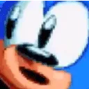 soniWutWide soniWutWide