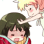 ayaGoAway
