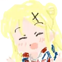 ayayaCrayon Discord Emoji