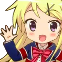 ayayaHi Discord Emoji