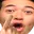 pogAbove Discord Emoji