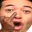 pogFU Discord Emoji