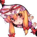 YukariPeek