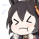 nierupupu