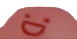 diz diz