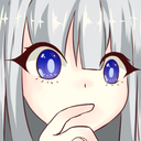 akiarathink Discord emoji