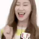 achaeryyay Discord Emoji