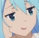 aquaheh
